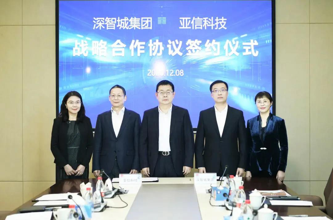 微信图片_20201214134700.jpg 微信图片_20201214134700.jpg